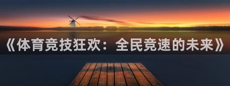 51视频在线直播nba